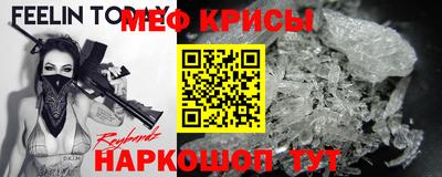 apvp Будённовск