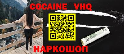 apvp Будённовск