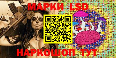apvp Будённовск