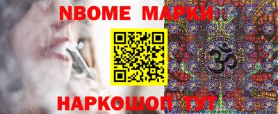 apvp Будённовск