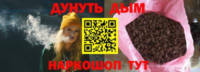 apvp Будённовск