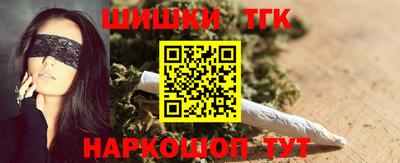 apvp Будённовск