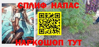 apvp Будённовск