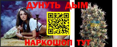 сатива Бугуруслан