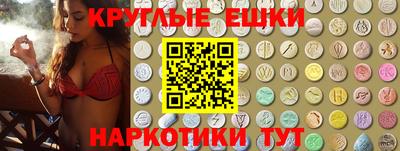 apvp Будённовск
