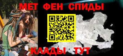 кристаллы Бузулук