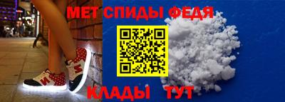 apvp Будённовск