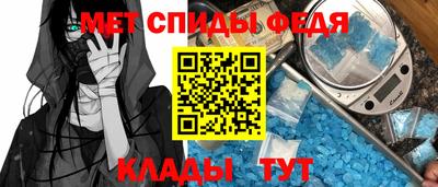 сатива Бугуруслан